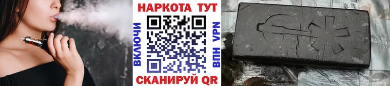 Купить закладку Марихуана  Меф  СК  АМФ  ГАШ  Мурино