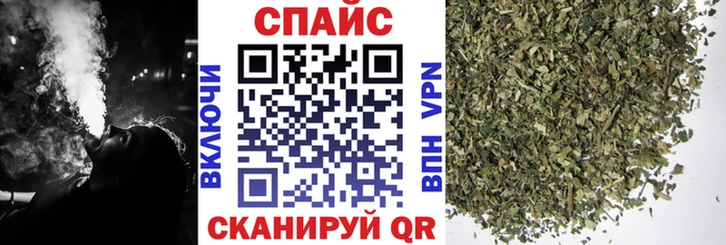 Купить закладки  Мурино  Бутират бутандиол 