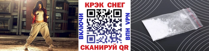 КОКАИН Columbia  Купить закладки  Мурино 