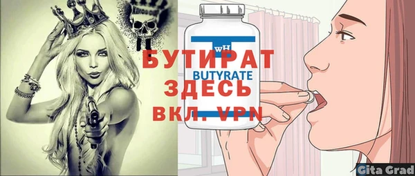 твердый Костерёво