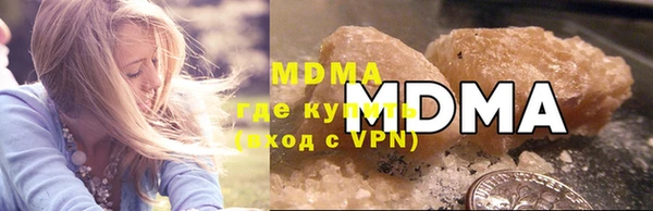 дурь Коряжма
