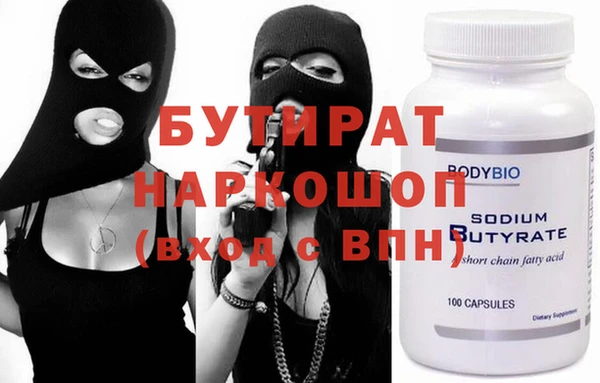 твердый Костерёво