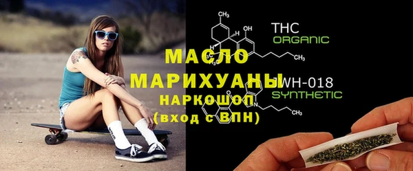 скорость mdpv Корсаков