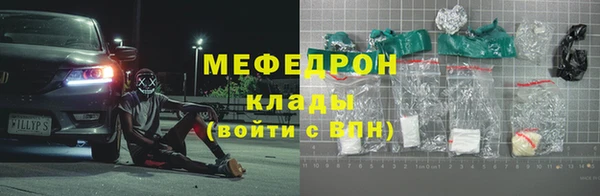 твердый Костерёво