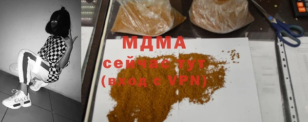 дурь Коряжма