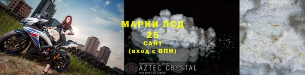 скорость mdpv Корсаков