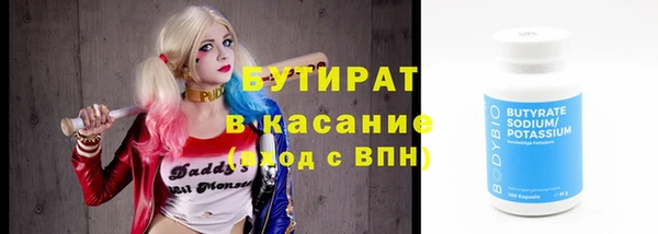 твердый Костерёво