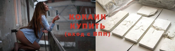 дурь Коряжма