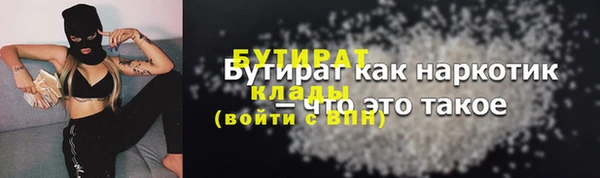 дурь Коряжма