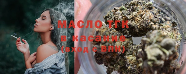 дурь Коряжма
