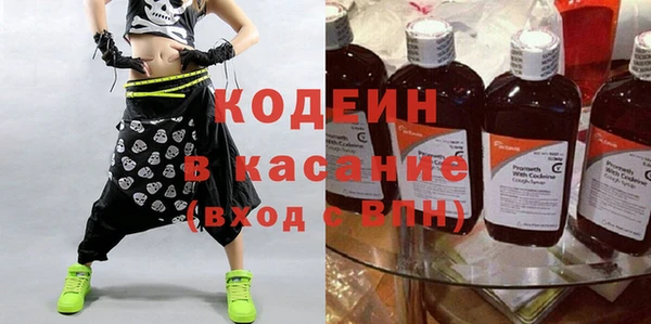 твердый Костерёво