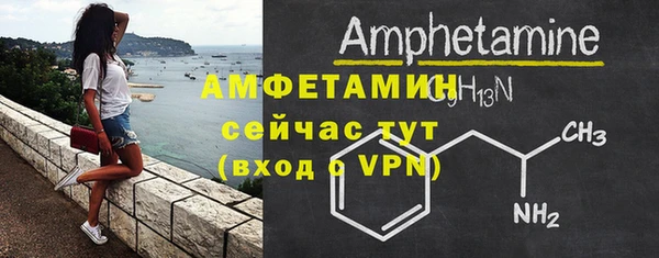 героин Краснотурьинск
