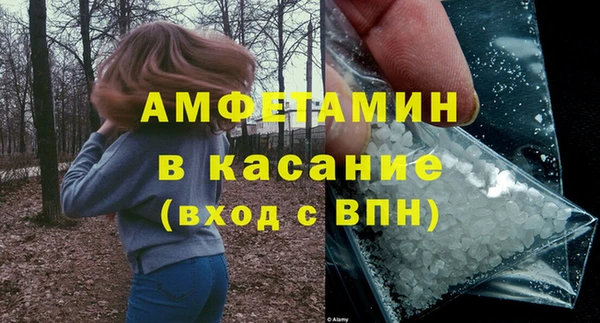 дурь Коряжма
