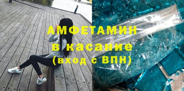 дурь Коряжма