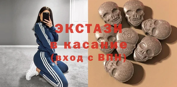 скорость mdpv Корсаков