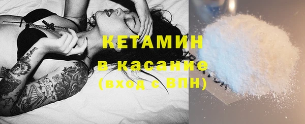 твердый Костерёво