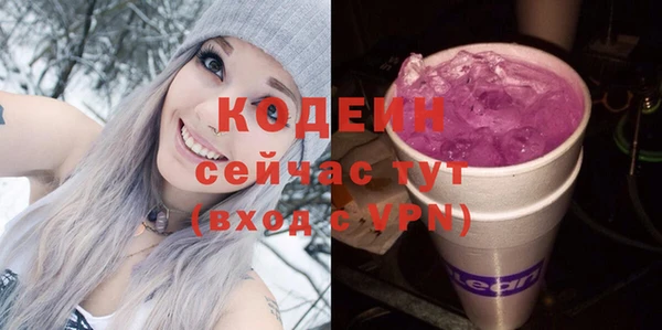 твердый Костерёво