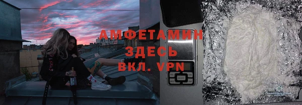 дурь Коряжма