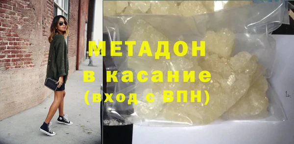 дурь Коряжма